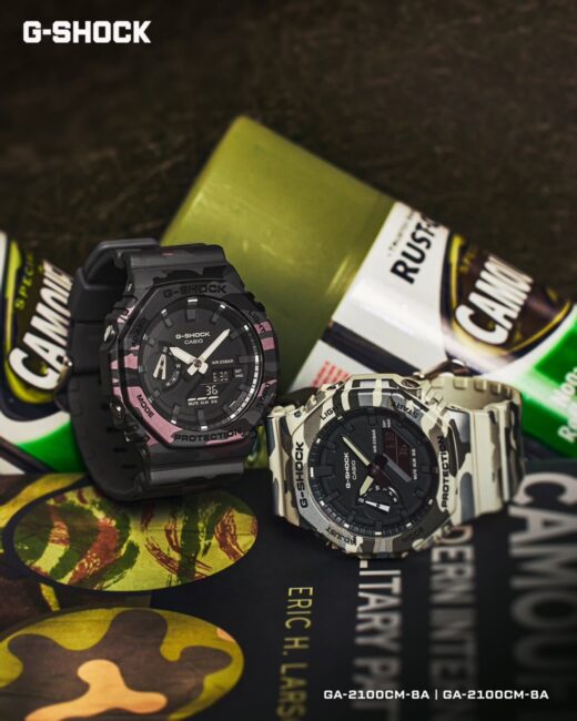 G-SHOCK apresenta estética militar